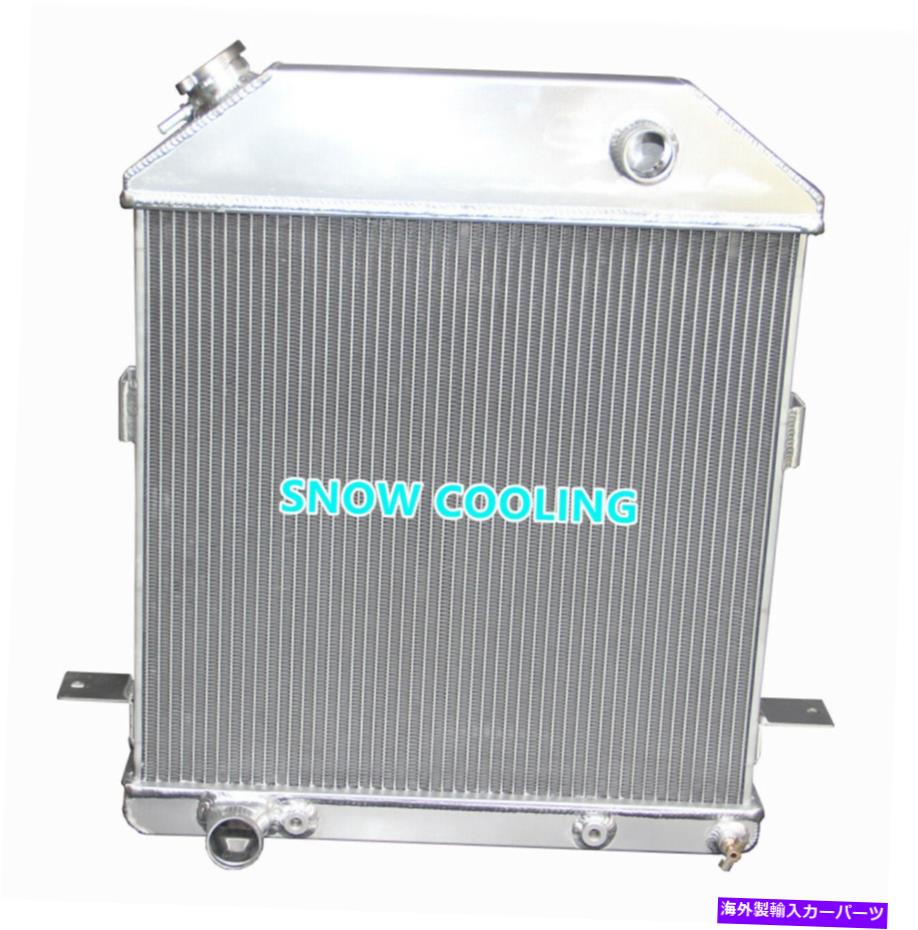 Radiator 1939 1940 1941 Ford Deluxe Sedan Ford Engine 3 rows 4001FDのアルミニウムラジエーター ALUMINUM RADIATOR FOR 1939 1940 1941 FORD DELUXE SEDAN FORD ENGINE 3 ROWS 4001FD【並行輸入品】