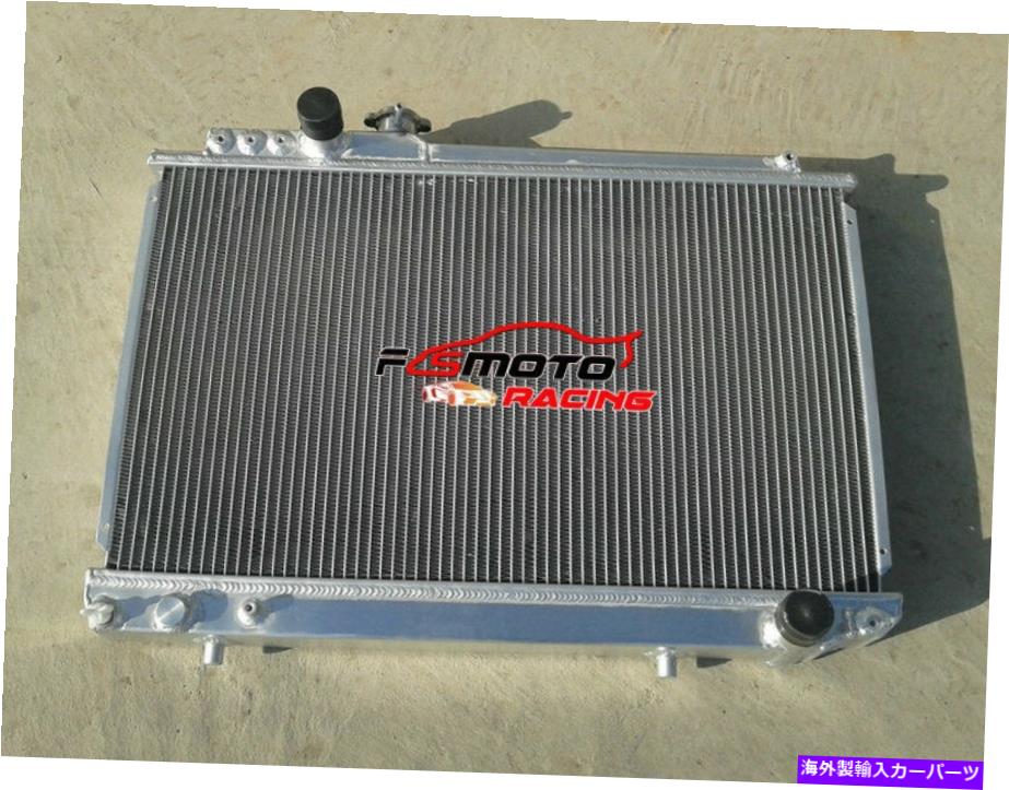 Radiator トヨタスープラ3.0ターボMT MA70 MK3 SOARER MZ20 7MGT 3列のアルミニウムラジエーター Aluminum Radiator For Toyota Supra 3.0 Turbo MT MA70 MK3 SOARER MZ20 7MGT 3 Row【並行輸入品】