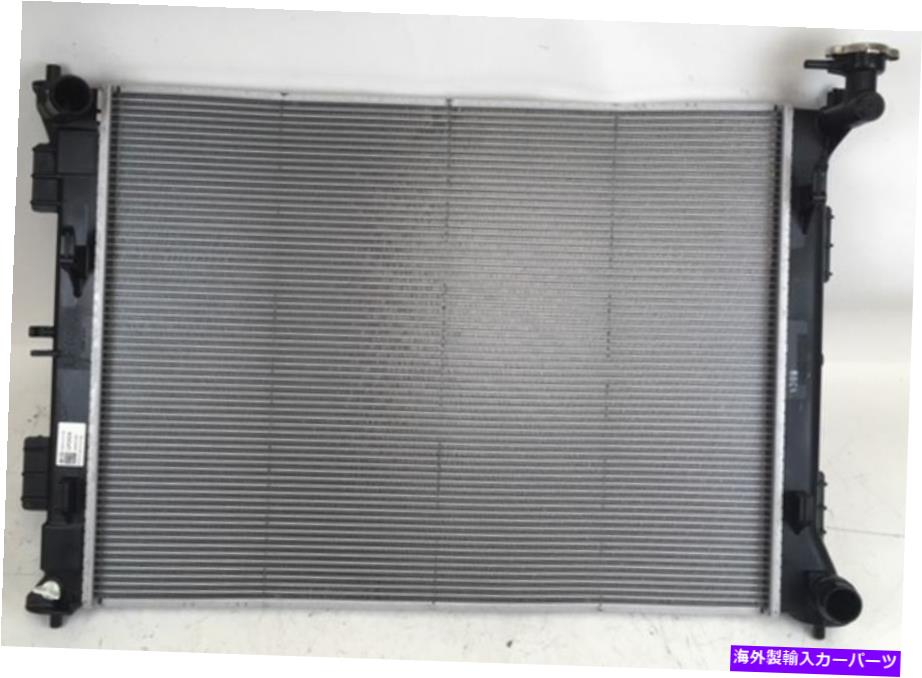 Radiator TYC 13603 KIA Optima 2.4L L4 AT/MT 2016-2019モデルのRadiator Assy TYC 13603 Radiator Assy for Kia Optima 2.4L L4 AT/MT 2016-2019 Models【並行輸入品】