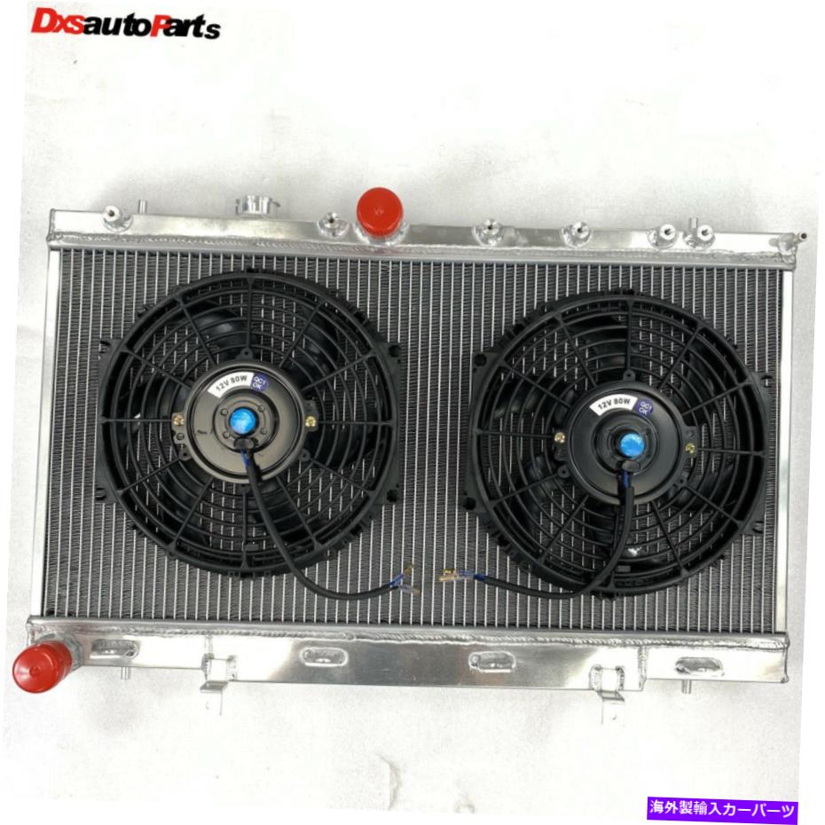 Radiator 02-07のSubaru Impreza WRX/STI MT 2列アルミニウムレーシングラジエーター10インチファン For 02-07 Subaru Impreza WRX/STi MT 2 Row Aluminum Racing Radiator with 10\