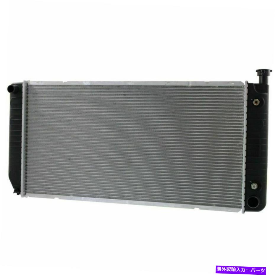 Radiator 52481441 99-00キャデラックエスカレードのラジエーター 52481441 Radiator for 99-00 Cadillac Escalade【並行輸入品】