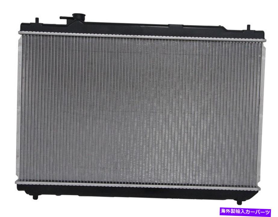 Radiator OSC 2453 OSC冷却製品2453 01-07トヨタハイランダーの新しいラジエーター OSC 2453 OSC Cooling Products 2453 New Radiator For 01-07 Toyota Highlander【並行輸入品】