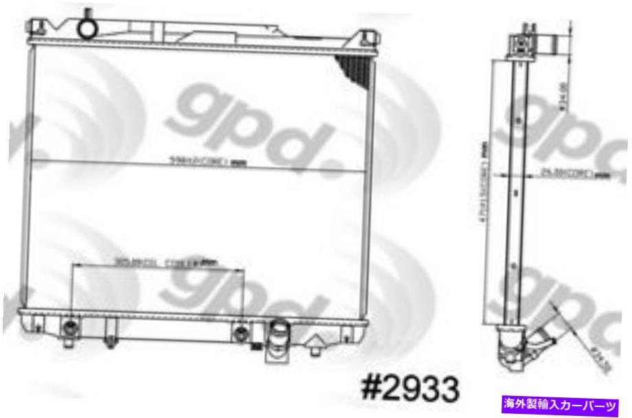 Radiator ラジエーターグローバル2933C適合04-06スズキXL-7 Radiator Global 2933C fits 04-06 Suzuki XL-7【並行輸入品】