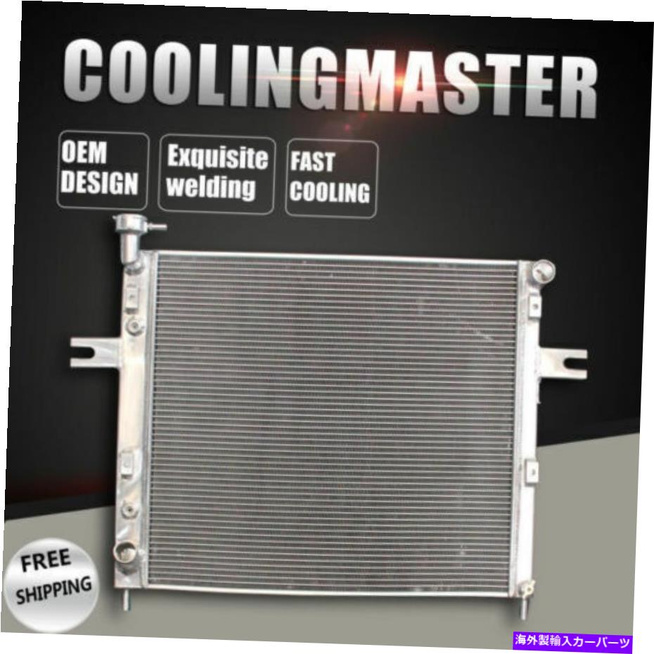 Radiator フィットジープグランドチェロキー99-04ラレドセスポーツL6 at/mt 2列アルミニウムラジエーター Fit Jeep Grand Cherokee 99-04 Laredo SE Sport L6 AT/MT 2 Row Aluminum Radiator【並行輸入品】