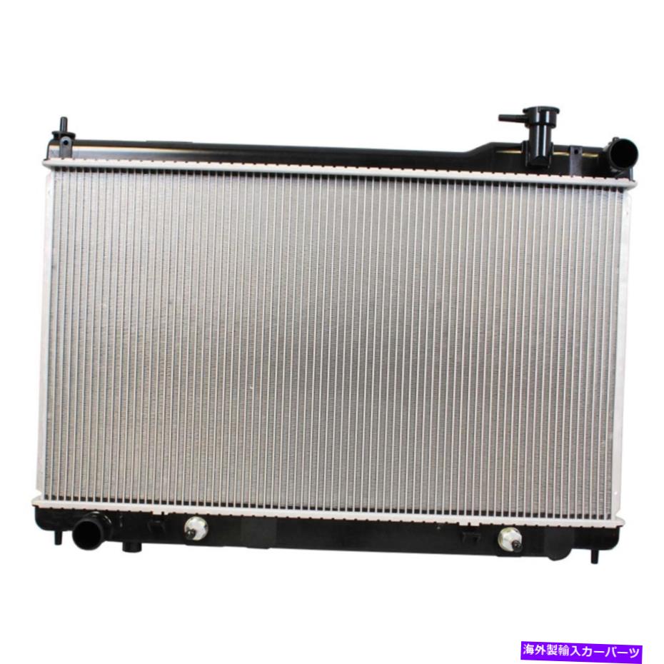 Radiator Infiniti G35 2003 2004のDenso Radiator Denso Radiator For Infiniti G35 2003 2004【並行輸入品】 58,674円