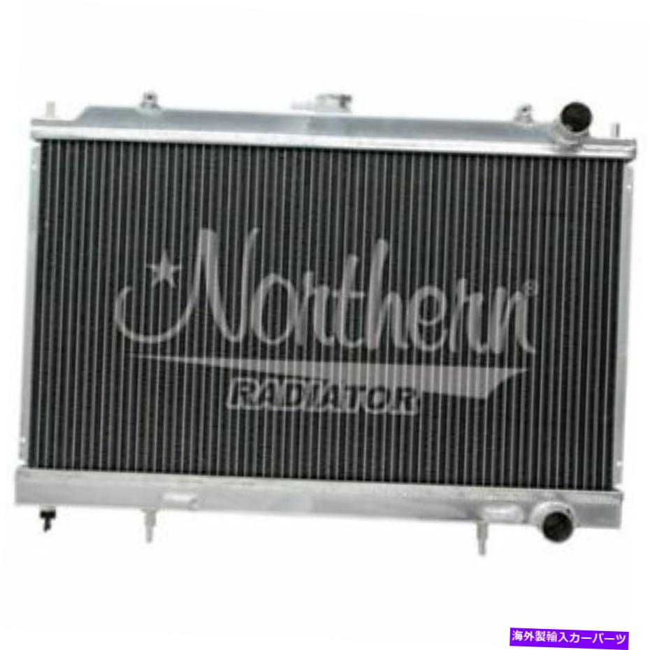 Radiator ノーザンラジエーター205244 95-98日産240SXのスポーツコンパクトアルミニウムラジエーター Northern Radiator 205244 Sport Compact Aluminum Radiator For 95-98 Nissan 240SX【並行輸入品】