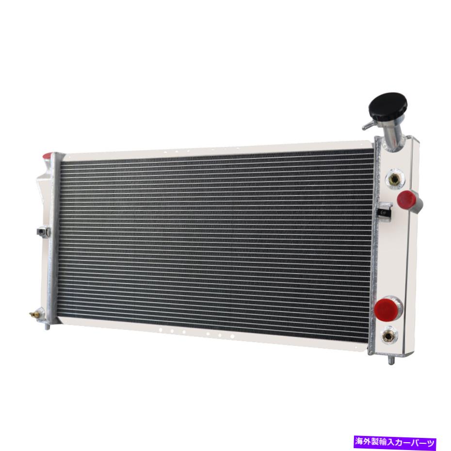 Radiator 1997-03のポンティアックグランプリ/オールズ陰謀ビュイックリーガル3列アルミニウムラジエーター For 1997-03 Pontiac Grand Prix/olds Intrigue Buick Regal 3-Row Aluminum Radiator【並行輸入品】