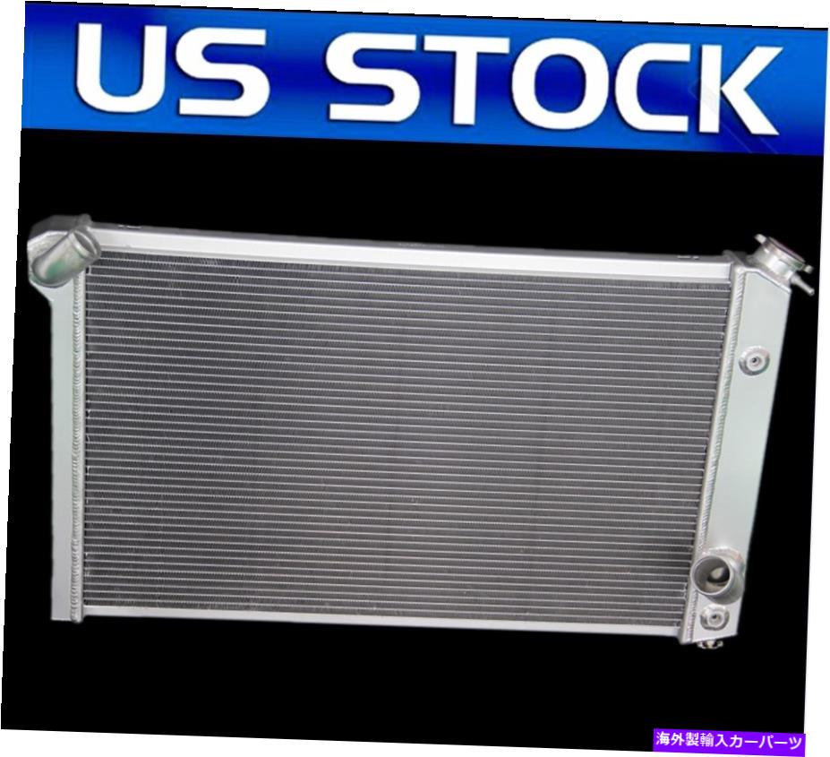 Radiator 1973-1976 74 Chevy Corvette C3 V8 5.7/7.4Lの3コア/rowアルミニウムラジエーター478 3-Core/Row Aluminum Radiator 478 For 1973-1976 74 Chevy Corvette C3 V8 5.7/7.4L【並行輸入品】