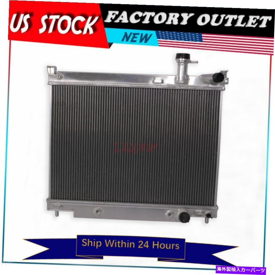 Radiator GMC Envoy/Envoy XL/Envoy XUV 5.3L 2003-2009 AT/MTのすべてのアルミニウムラジエーター All Aluminum Radiator For GMC Envoy/Envoy XL/Envoy XUV 5.3L 2003-2009 AT/MT【並行輸入品】