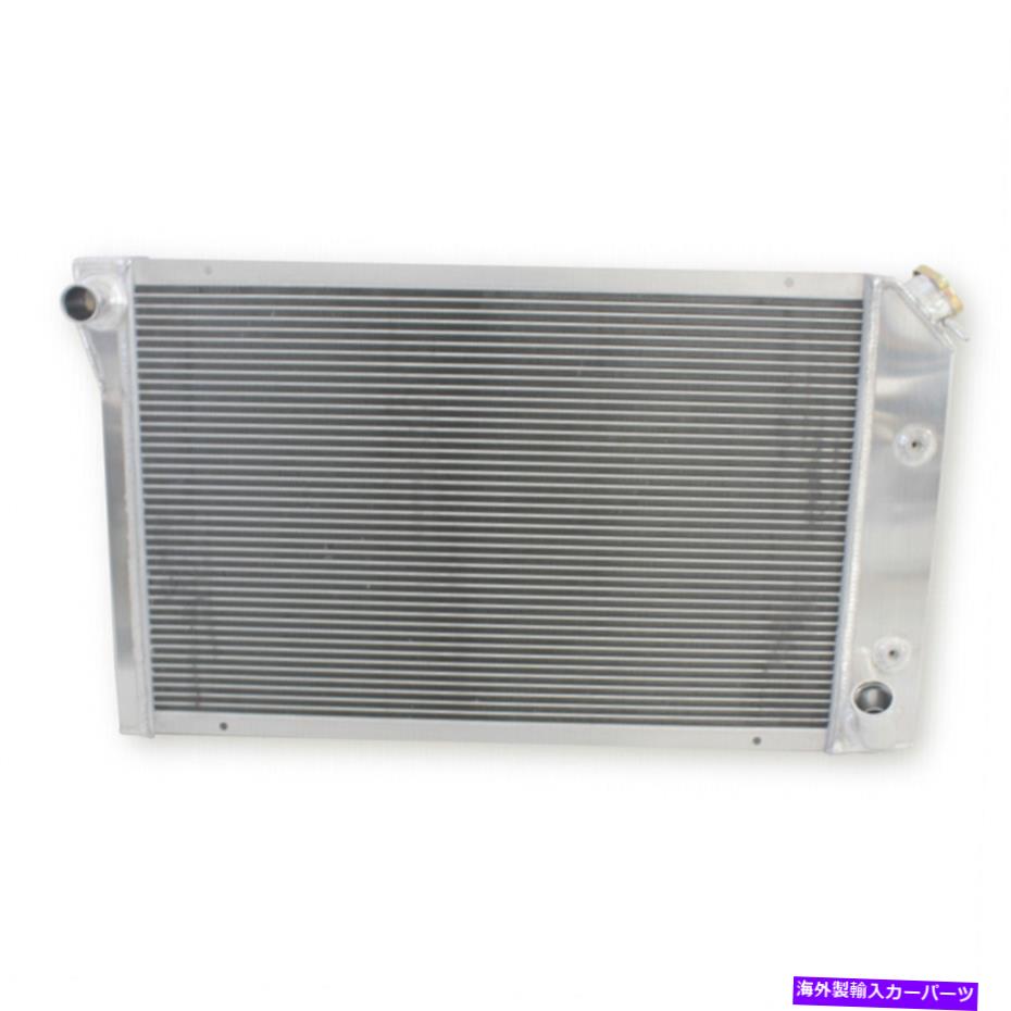 Radiator 3列すべてのアルミニウム冷却ラジエーターフィット1977-1982 78 79 80 81シボレーコルベットv8 3 Rows All Aluminum Cooling Radiator fit 1977-1982 78 79 80 81 Chevy Corvette V8【並行輸入品】