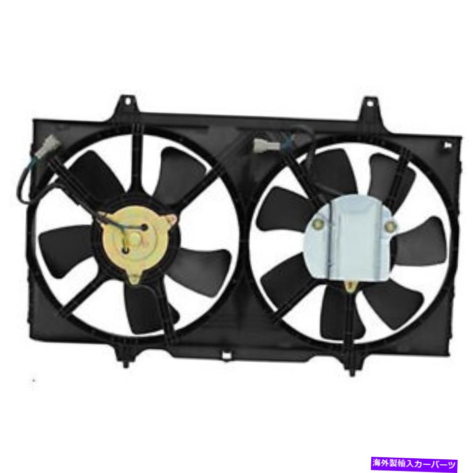Radiator NI3115105新しい交換用ラジエーターとコンデンサーファンアセンブリは98-01 Altimaに適合します NI3115105 New Replacement Radiator And Condenser Fan Assembly Fits 98-01 Altima【並行輸入品】