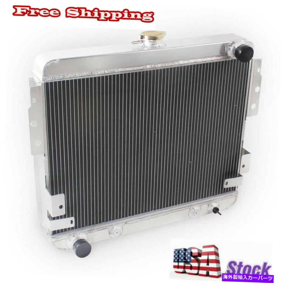 Radiator フォードマスタングII 5.0L V8ガスモーター1975-1978 1976 1976の3rowアルミニウムラジエーター 3Row Aluminum Radiator For Ford Mustang II 5.0L V8 Gas Motor 1975-1978 1976 1977【並行輸入品】