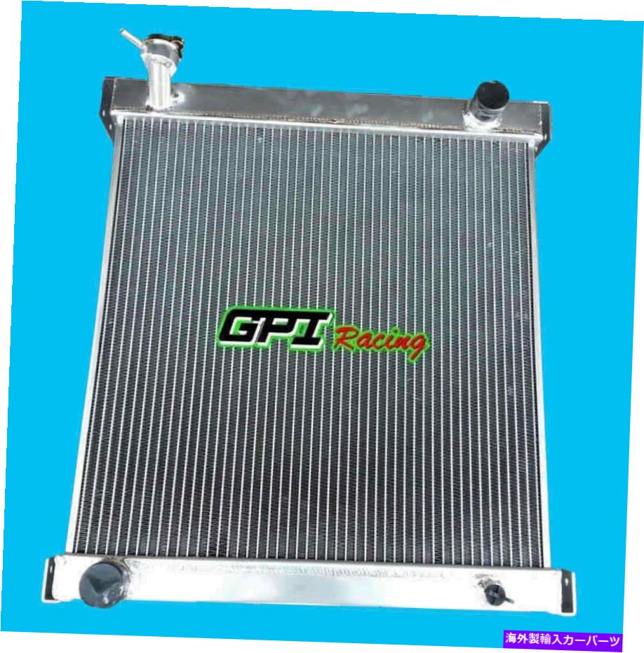 Radiator ジープラングラーの52 mmアルミニウムラジエーターTJ 2.4/2.5/4.0マニュアル1997-2006 98 52 mm aluminum radiator for JEEP WRANGLER TJ 2.4/2.5/4.0 MANUAL 1997-2006 98【並行輸入品】 57,618円