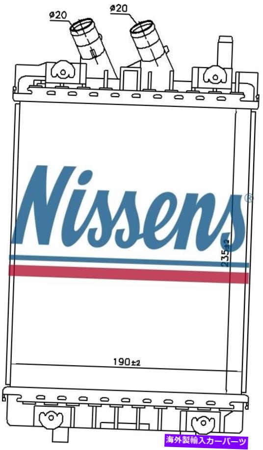 Radiator nissensクーラントラジエーター（左）60357 for audi a8 d4（2010）s8 quattro 4.0 tfsi Nissens Coolant Radiator (Left) 60357 for AUDI A8 D4 (2010) S8 QUATTRO 4.0 TFSI【並行輸入品】