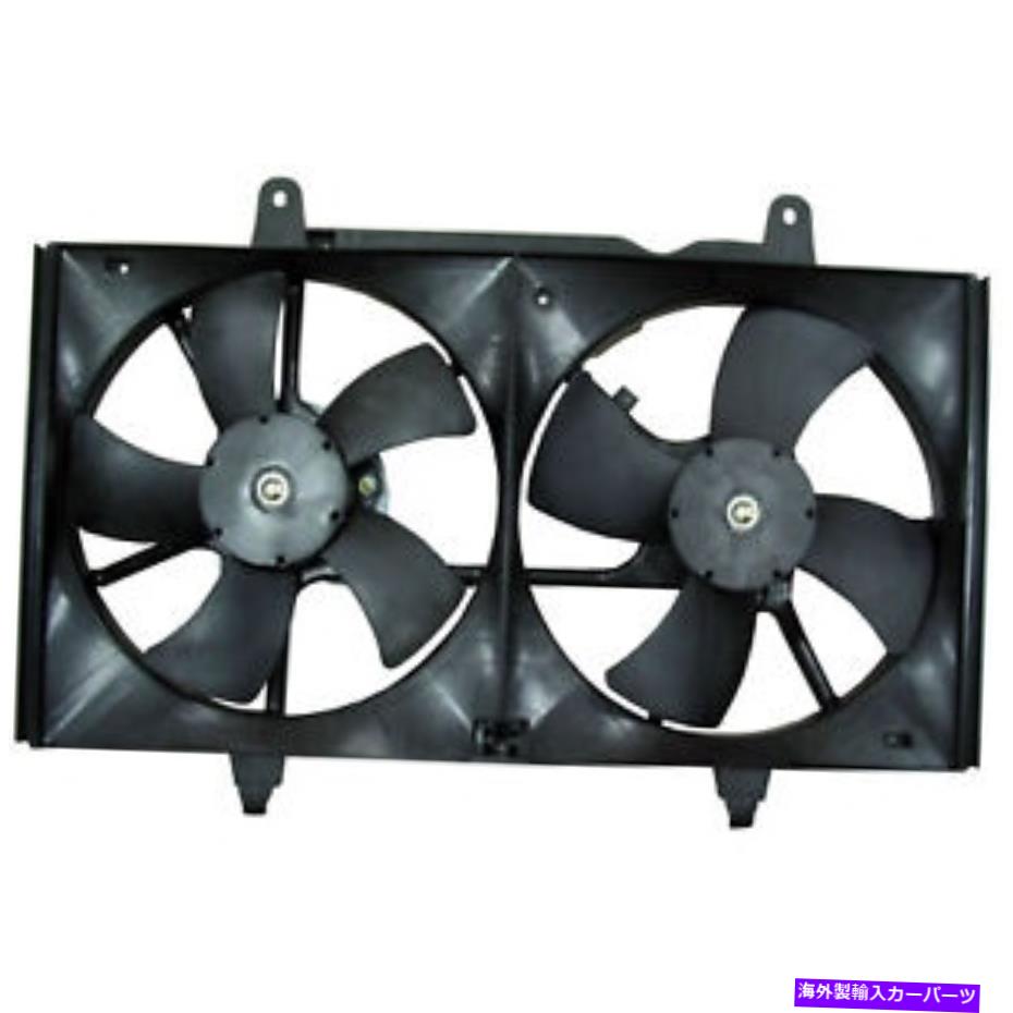 Radiator NI3115116新しい交換用ラジエーター/コンデンサーファンアセンブリ2004-2008 Maxima NI3115116 New Replacement Radiator/Condenser Fan Assembly Fits 2004-2008 Maxima【並行輸入品】
