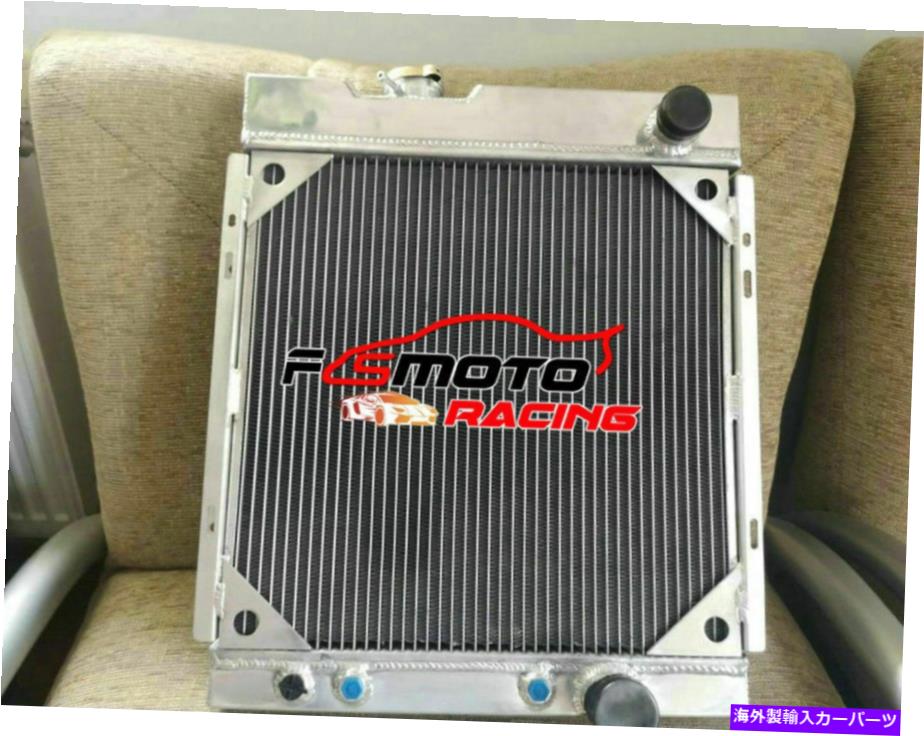 Radiator 1963 1964 1965 1966 Ford Mustang 4.3L 4.7L 289 302 V8アルミニウムラジエーターに適しています FIT For 1963 1964 1965 1966 Ford Mustang 4.3L 4.7L 289 302 V8 Aluminum Radiator【並行輸入品】