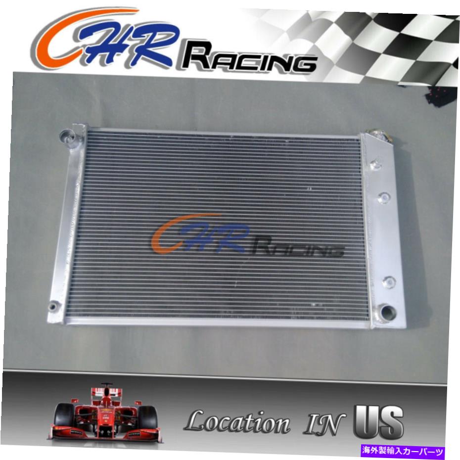 Radiator 1984-1991ジミーのアルミニウムラジエーター、K1500、K2500トラック3列1985 1986 1987 1984-1991 ALUMINUM RADIATOR For Jimmy, K1500, K2500 Trucks 3 Row 1985 1986 1987【並行輸入品】