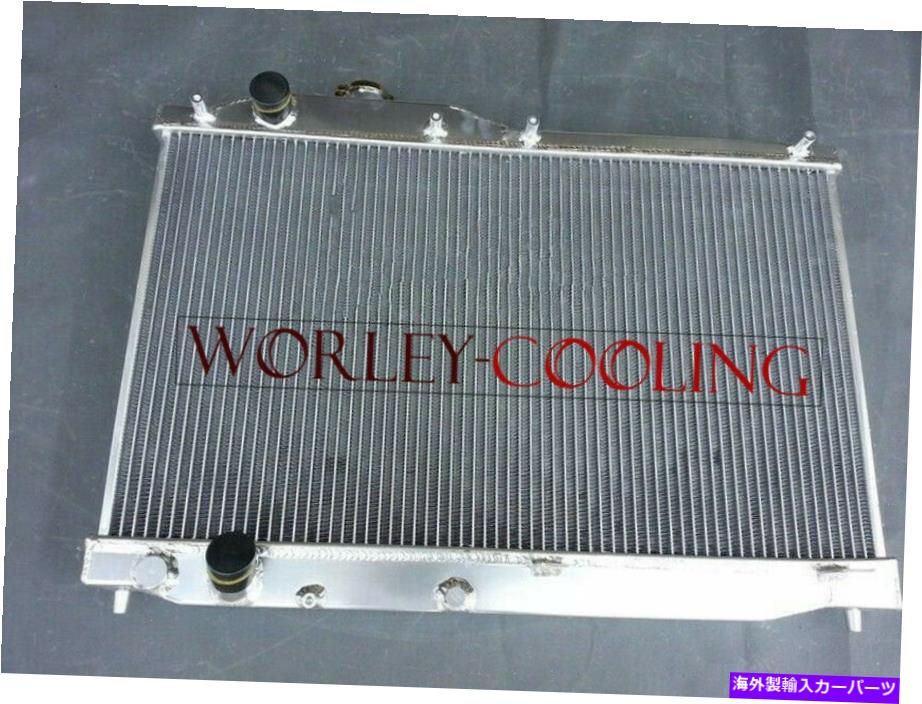 Radiator 52mm 2000-2009 S2000 01 02 03 04 05 06 07 08 MT BRINK NEW 52mm Aluminum Radiator for 2000-2009 S2000 01 02 03 04 05 06 07 08 MT brand new【並行輸入品】