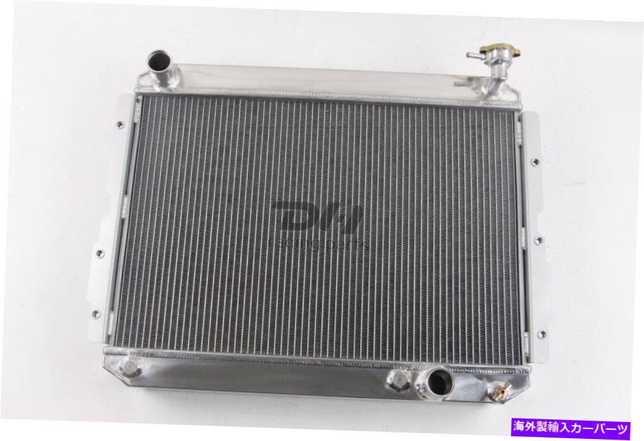 Radiator 3列すべてのアルミニウムラジエーターに適合する1981-1990トヨタランドクルーザーFJ60 FJ65 I4/i6 3 Rows All Aluminum Radiator Fits 1981-1990 Toyota Land Cruiser FJ60 FJ65 I4/I6【並行輸入品】