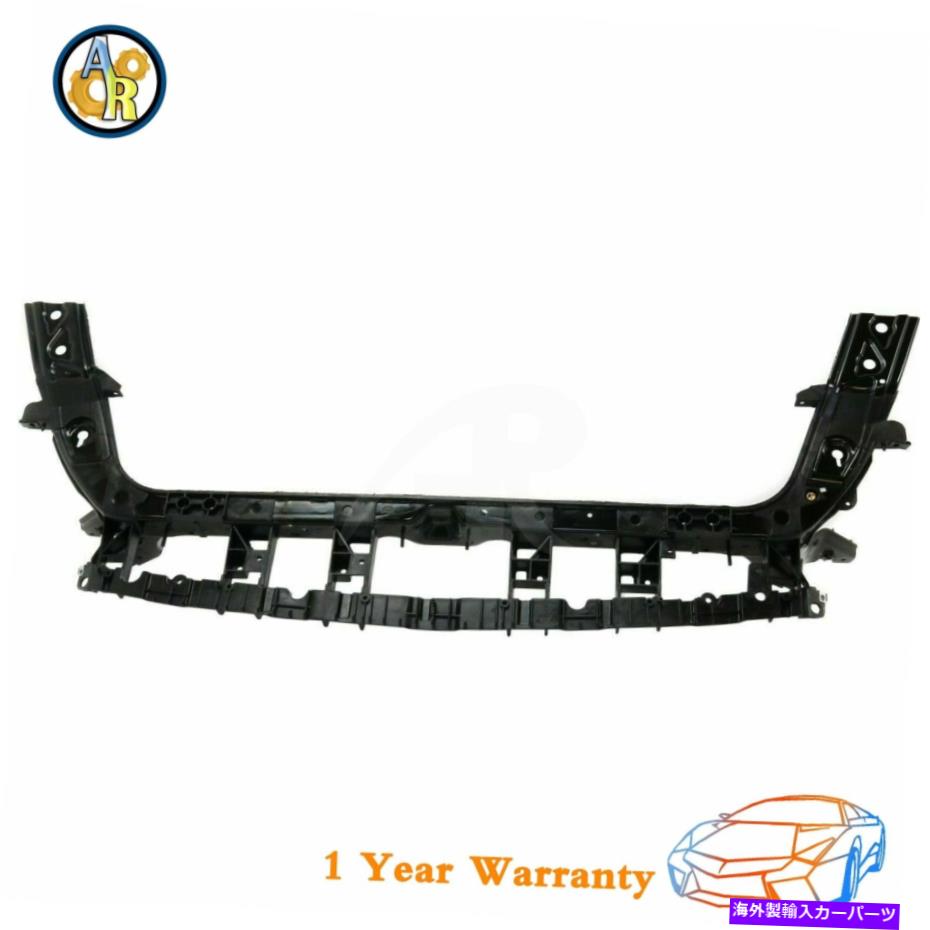 Radiator アッパーブラックタイバーラジエーターサポートフィット2015-2017フォードマスタングFO1225227 Upper Black Tie Bar Radiator Support FIT 2015-2017 Ford Mustang FO1225227【並行輸入品】
