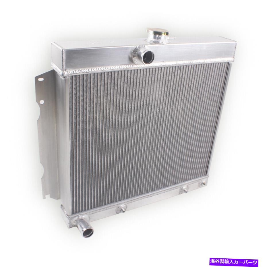 Radiator 3列1968-1969のアルミニウムラジエータープリマスロードランナーコロネットコロネット22 '' 3 Rows Aluminum Radiator for 1968-1969 Plymouth Roadrunner Coronet Coronet 22''【並行輸入品】