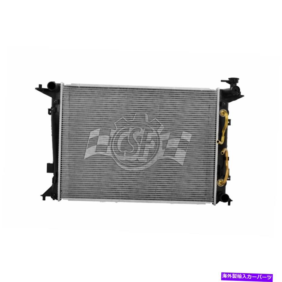 Radiator 交換用プラスチック/アルミニウムラジエーターw/トランスミッションオイルクーラー Replacement Plastic/Aluminum Radiator w/Transmission Oil Cooler【並行輸入品】