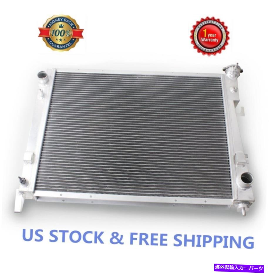 Radiator 2002-2008の3列アルミニウムラジエーターDodge RAM 1500 RAM 2500 RAM 3500 4.7L 3 Rows Aluminum Radiator For 2002-2008 Dodge Ram 1500 Ram 2500 Ram 3500 4.7L【並行輸入品】