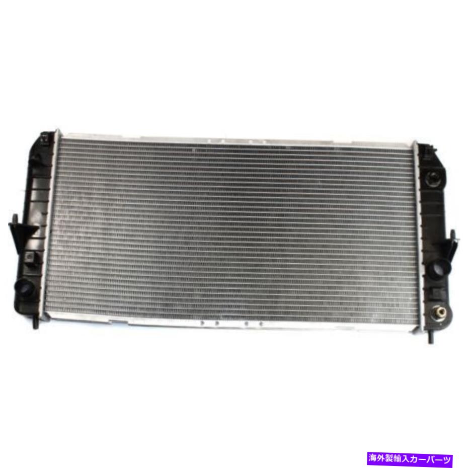 Radiator セビリアの01-04、ラジエーター、工場仕上げ、プラスチック For Seville 01-04, Radiator, Factory Finish, Plastic【並行輸入品】