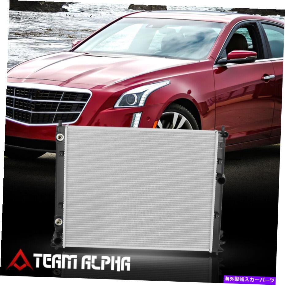 Radiator 2009-2015 Cadillac CTSアルミニウムコア冷却ラジエーターファクトリースタイル13285 Fits 2009-2015 Cadillac CTS Aluminum Core Cooling Radiator Factory Style 13285【並行輸入品】