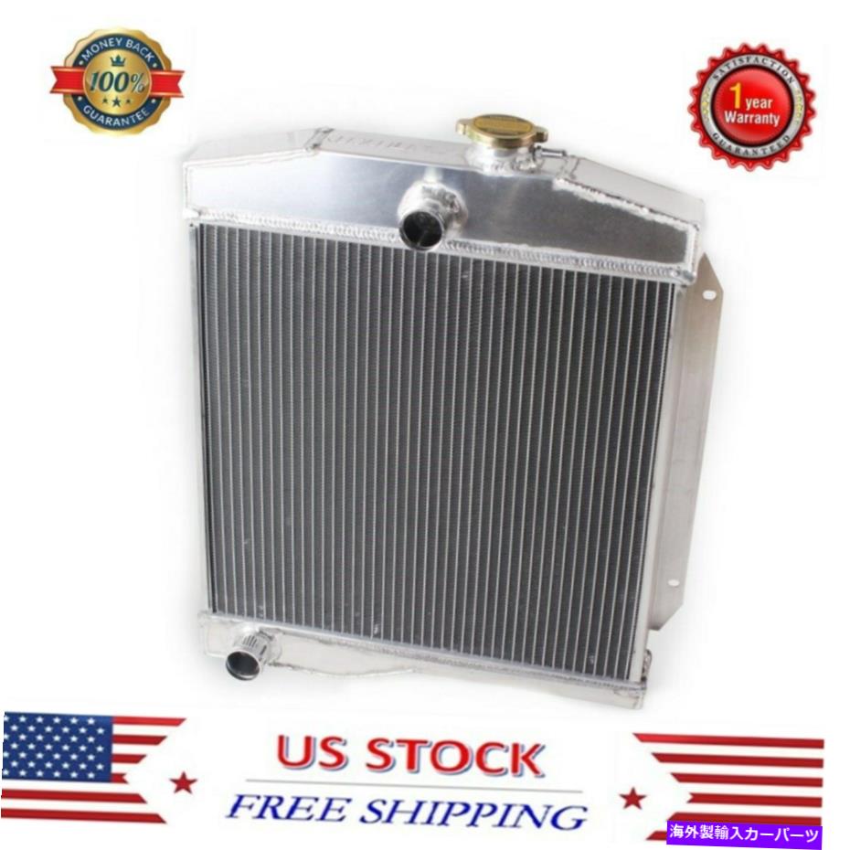 Radiator 3列/コアアルミニウムラジエーター1959-1971 Jeep CJ3 CJ5 CJ6/ Jeep Willys 1955 MT 3 Row/Core Aluminum Radiator For 1959-1971 Jeep CJ3 CJ5 CJ6/ Jeep Willys 1955 MT【並行輸入品】