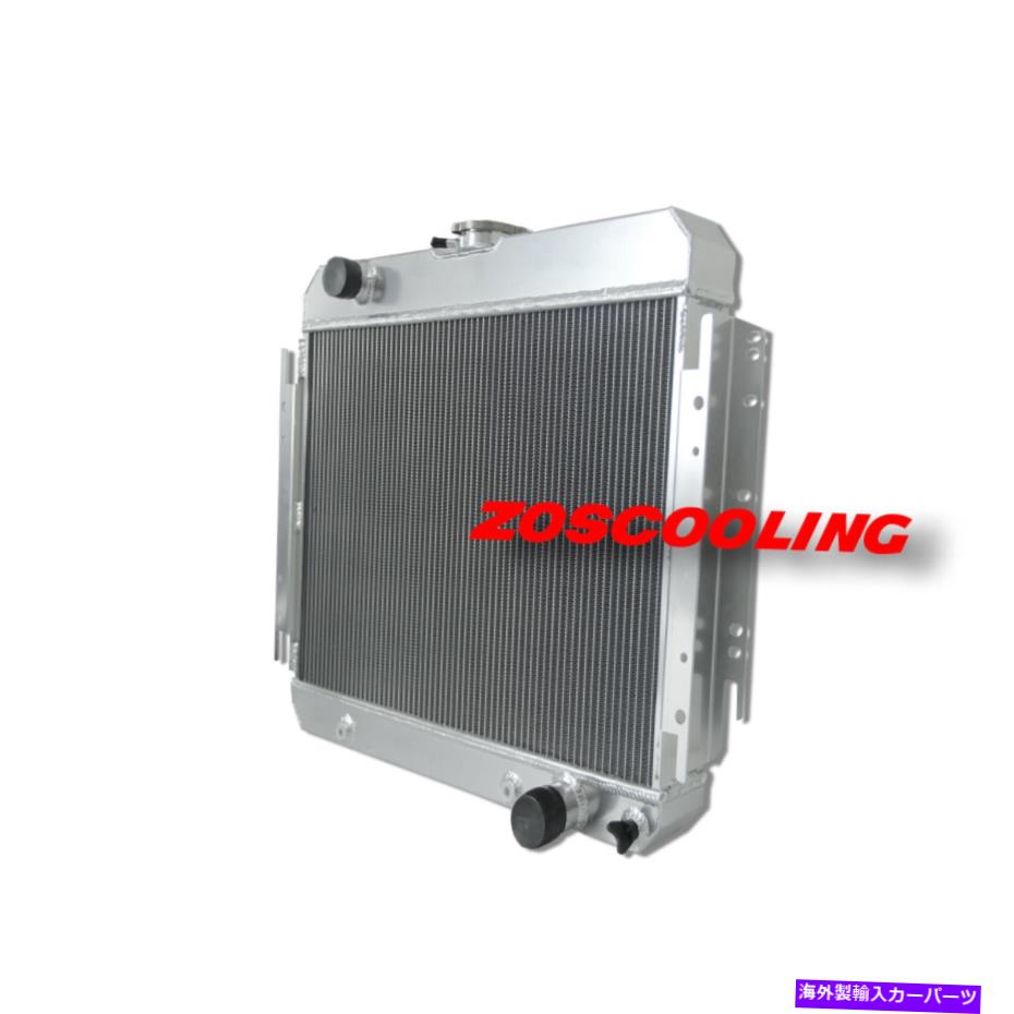 Radiator ラジエーターフィットシボレーインパラベルエアシェベル63-68アルミニウムV8 3row 289 at Radiator Fit Chevrolet Impala Bel Air Chevelle 63-68 Aluminum V8 3Row 289 AT【並行輸入品】