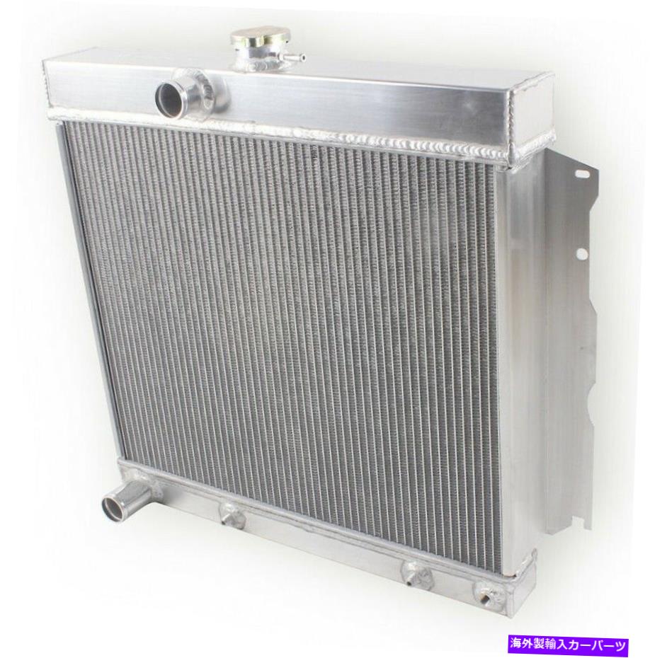 Radiator 22インチラジエーター3ROWアルミニウム1965-1969 Dodge Plymouth B Body 273/318 V8 Mopar 22in Radiator 3Row Aluminum For 1965-1969 Dodge Plymouth B body 273/318 V8 Mopar【並行輸入品】
