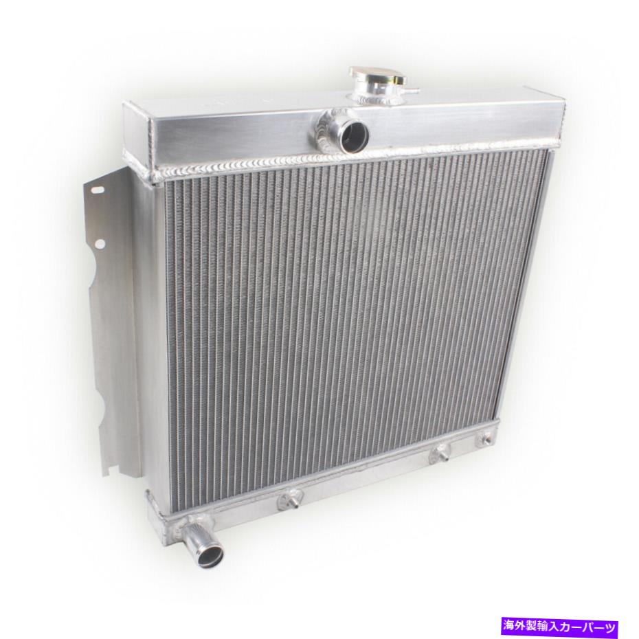 Radiator 63-69ダッジコロネット /63-67 Plymouth Belvedere Fury V8の3ROWアルミニウムラジエーター 3Row Aluminum Radiator For 63-69 Dodge Coronet /63-67 Plymouth Belvedere Fury V8【並行輸入品】