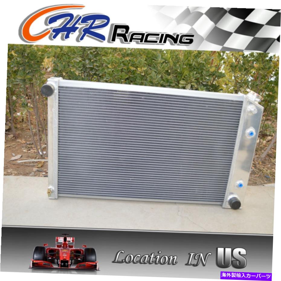 Radiator 70-81シボレーカマロのすべてのアルミニウムラジエーター/75-79 Nova/68-73 Chevelle El Camino ALL ALUMINUM RADIATOR for 70-81 Chevy Camaro/75-79 Nova/68-73 Chevelle El Camino【並行輸入品】