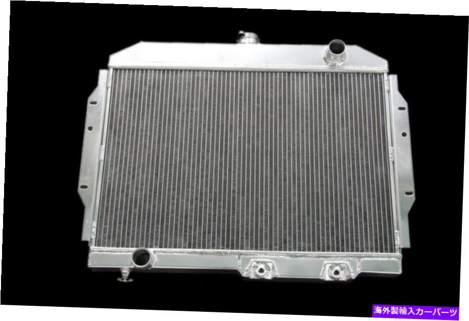 Radiator 407フィット3列アルミニウムラジエーター1968-1974 AMC Javelin Matador Amx Rambler Rebel 407 FIT 3 ROW ALUMINUM RADIATOR 1968-1974 AMC JAVELIN MATADOR AMX RAMBLER REBEL【並行輸入品】