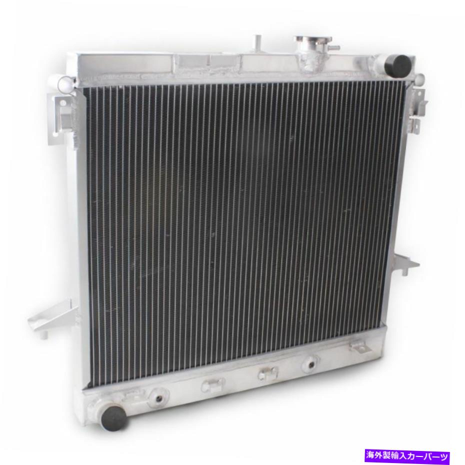 Radiator 2006-2012の2列のラジエーターHommer H3 H3T GMC Canyon Chevy Colorado 3.5 3.7 5.3 2 Row Radiator for 2006-2012 Hummer H3 H3T GMC Canyon Chevy Colorado 3.5 3.7 5.3【並行輸入品】