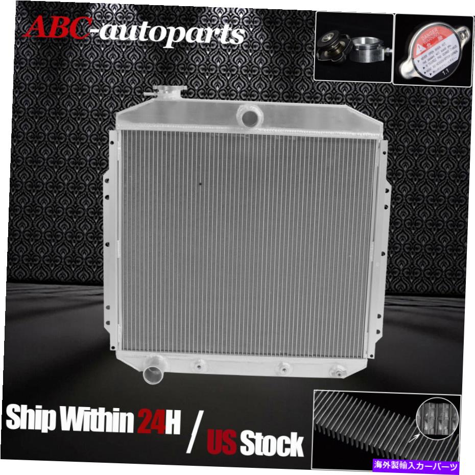Radiator 3ROWSフルアルミニウムラジエーターフィット1953-1956 1954 1955 Ford F-100（at）V8 3Rows Full Aluminum Radiator Fit For 1953-1956 1954 1955 Ford F-100 (AT) V8【並行輸入品】