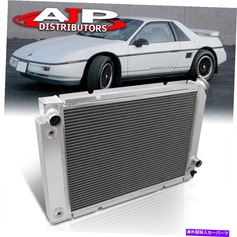 Radiator 3-row Tri Core 2.5L 2.8L I4 V6 1984-1988ポンティアックフィエロのフル冷却ラジエーター 3-Row Tri Core 2.5L 2.8L I4 V6 Full Cooling Radiator For 1984-1988 Pontiac Fiero【並行輸入品】