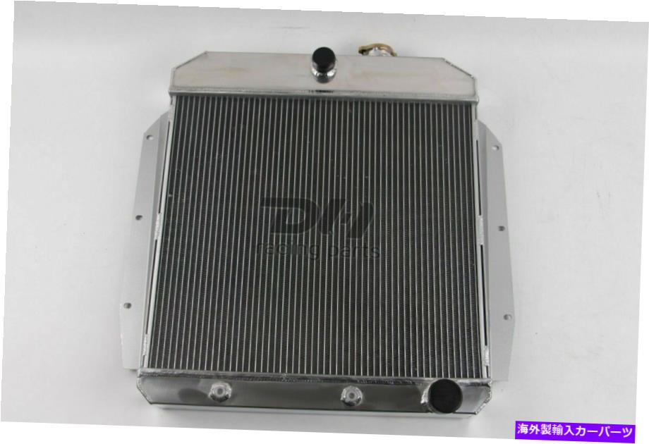 Radiator 1955-1959の3列アルミニウムラジエーターシボレー/GMC 100/150 C/KトラックピックアップApache 3 Row Aluminum Radiator For 1955-1959 Chevy/GMC 100/150 C/K Truck Pickup Apache【並行輸入品】