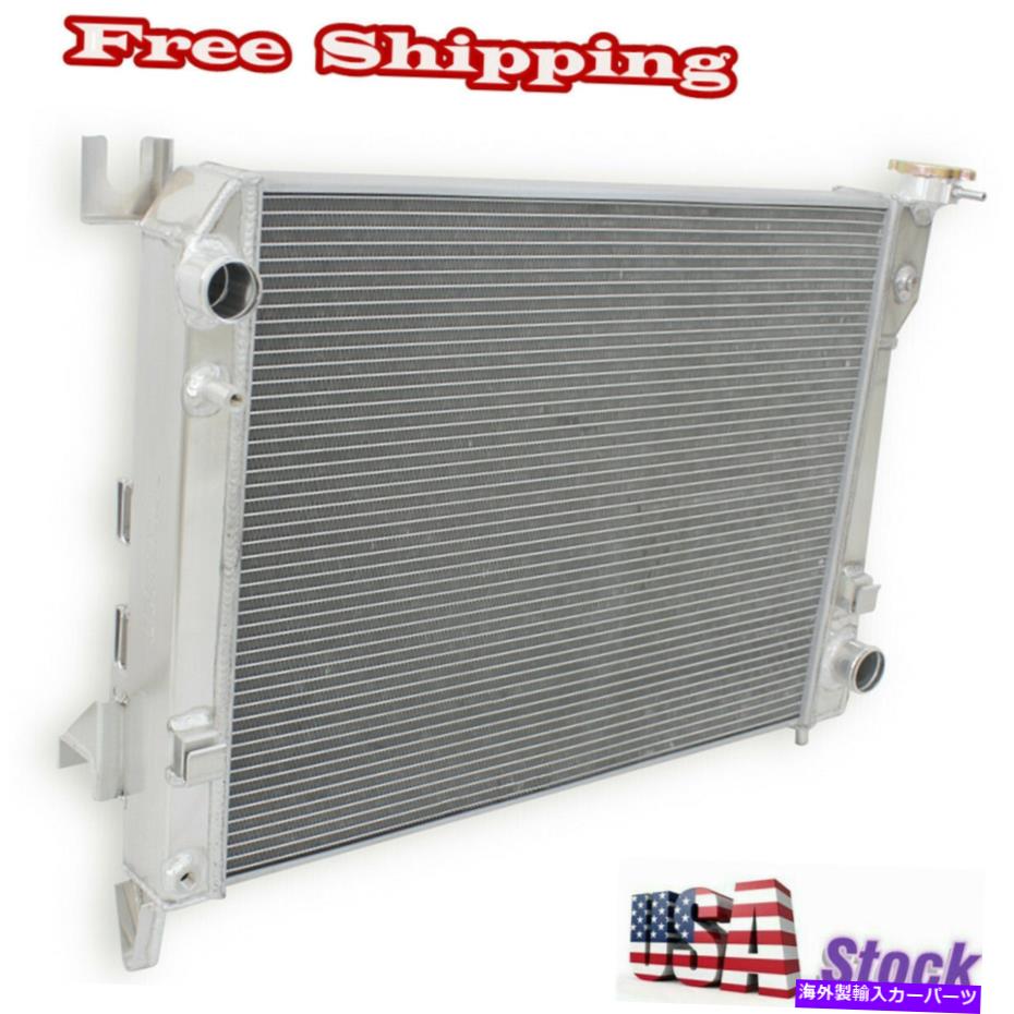 Radiator 2004-2008の3ROWアルミニウムラジエーターDodge RAM 1500 2004-2009 RAM 2500 RAM 3500 3Row Aluminum Radiator For 2004-2008 Dodge Ram 1500 2004-2009 Ram 2500 Ram 3500【並行輸入品】