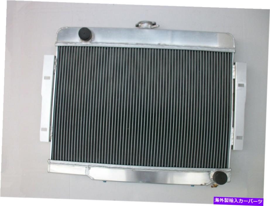 Radiator 72-86 Jeep CJ CJ5 CJ7 V8 Chevy Engine Aluminium Alumy Radiator/Conversion FOR 72-86 Jeep CJ CJ5 CJ7 V8 Chevy Engine Aluminum alloy Radiator/Conversion AT【並行輸入品】