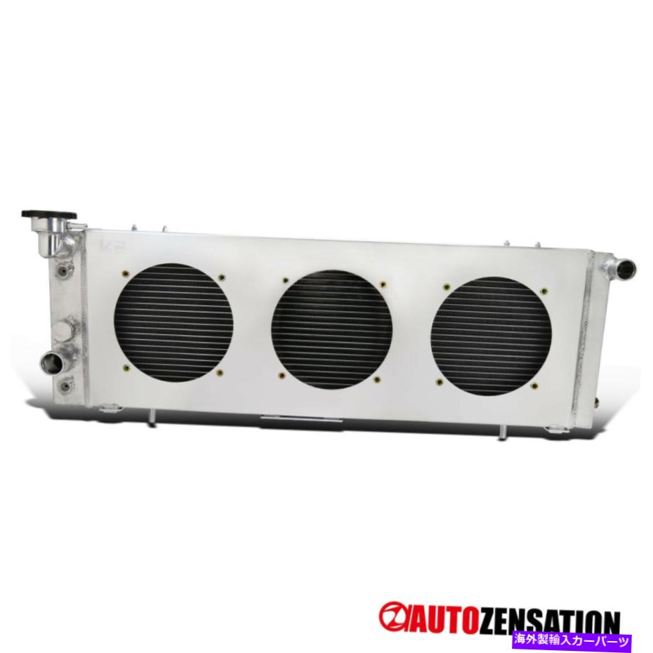 Radiator フィット1991-2001ジープチェロキーコマンチ2.5L 4.0L冷却ラジエーターファンシュラウド Fit 1991-2001 Jeep Cherokee Comanche 2.5L 4.0L Cooling Radiator Fans Shroud【並行輸入品】