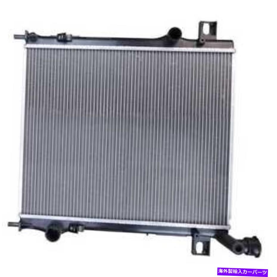 Radiator 2010年のラジエーターダッジニトロオールエンジンサイズマニュアルトランスミッションのみ Radiator for 2010 Dodge Nitro All Engine Size for Manual Transmission ONLY【並行輸入品】