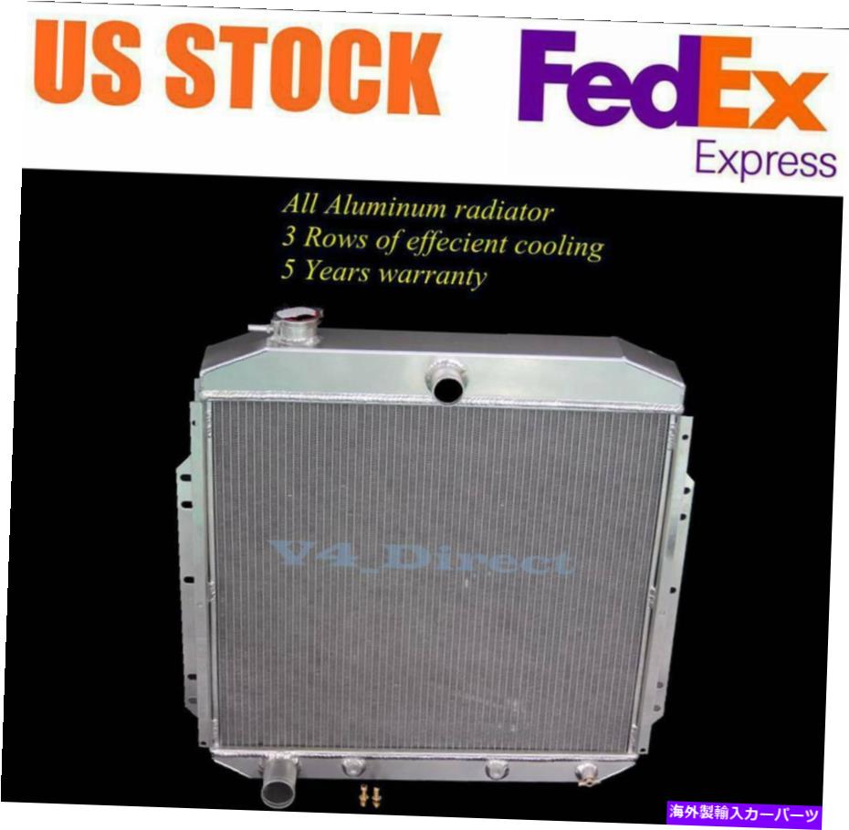 Radiator 3列アルミニウムラジエーターに適合する1953-1956 FORD F100 F250 F350ピックアップトラックL6 V8 3 Row Aluminum Radiator Fits 1953-1956 Ford F100 F250 F350 Pickup Truck L6 V8【並行輸入品】