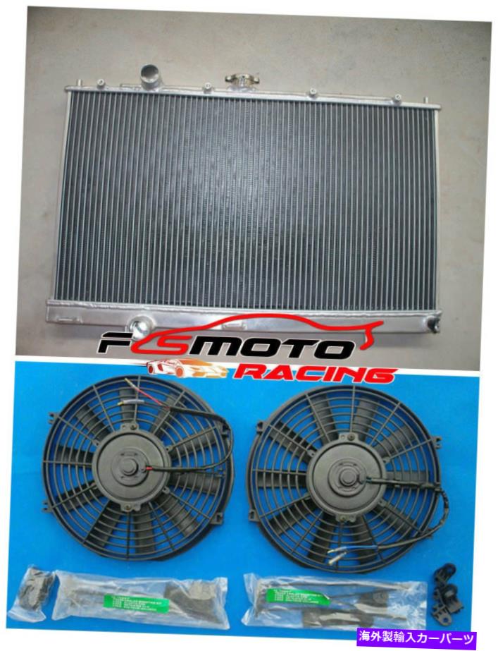 Radiator 三菱ランサーのラジエーターとファンEVO 4 5 6 MTターボCN9A CP9A 1996-2001 96 Radiator & FAN FOR Mitsubishi LANCER EVO 4 5 6 MT TURBO CN9A CP9A 1996-2001 96【並行輸入品】