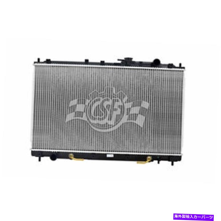 Radiator RAD1906新しい交換レジエーターは、1997年から2004年のMitsubishi Diamanteに適合します RAD1906 New Replacement Radiator Fits 1997-2004 Mitsubishi Diamante【並行輸入品】