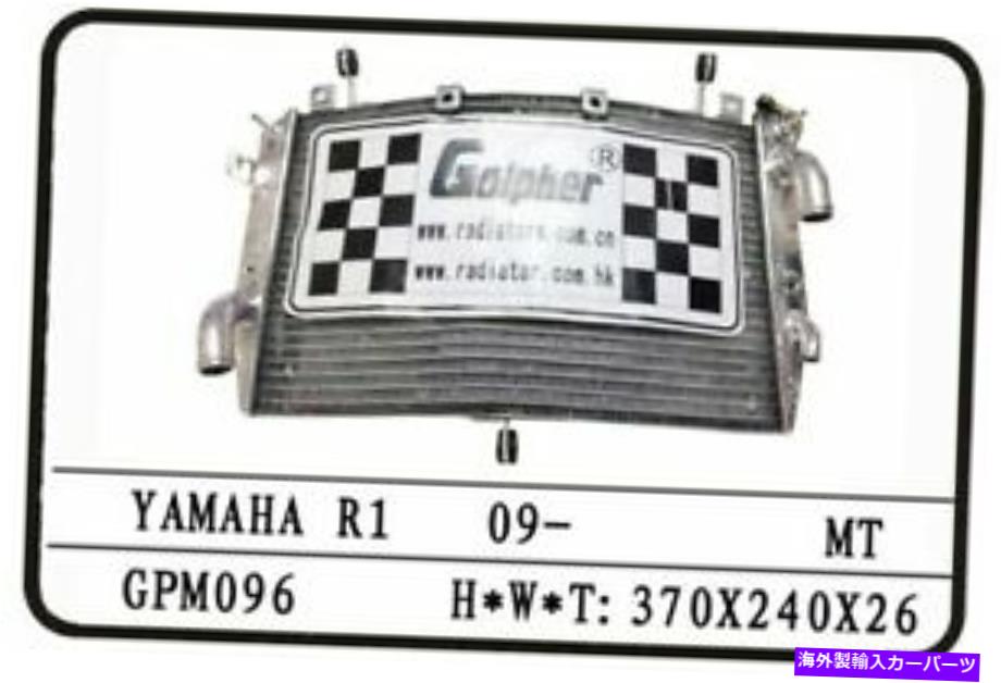 Radiator ヤマハYZF-R1 R1M YZF R1 09-14パフォーマンスレーシングラジエーター YAMAHA YZF-R1 R1M YZF R1 09-14 PERFORMANCE RACING RADIATOR【並行輸入品】