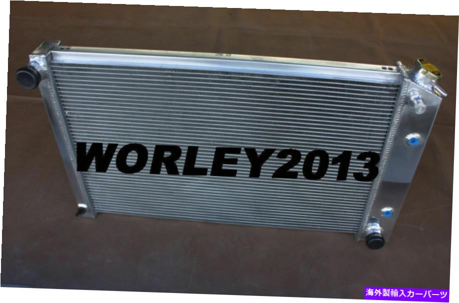Radiator Chevy El Camino 1978-1987の3列アルミニウムラジエーター 3 rows aluminum radiator for Chevy El Camino 1978-1987【並行輸入品】