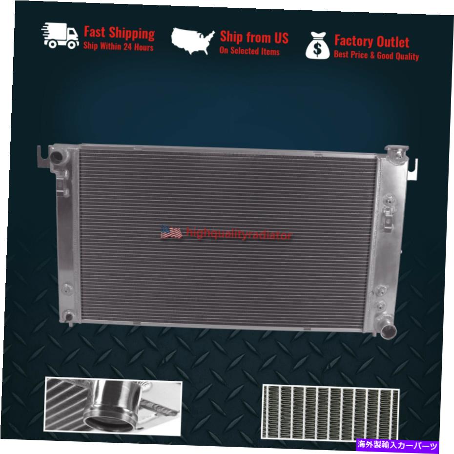 Radiator 1998年から2002年のダッジRAM 2500 5.9Lのすべてのアルミニウムラジエーター All Aluminum Radiator For 1998-2002 Dodge Ram 2500 5.9L【並行輸入品】