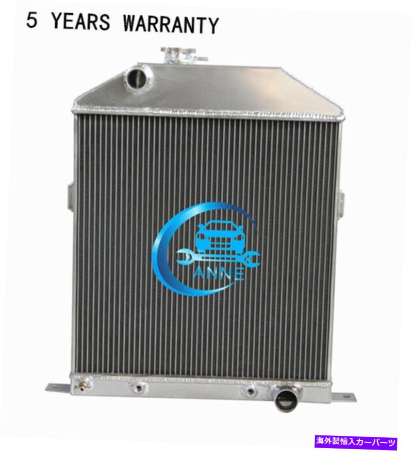 Radiator CC46CH 3列アルミニウムラジエーター1942-148フォードクーペマーキュリーシボレーエンジンV8 CC46CH 3 Row Aluminum Radiator For 1942-148 Ford Coupe Mercury Chevy Engine V8【並行輸入品】